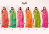 Ragaa Georgette 19 By Ruchi Georgette Daily Wear Saree Wholesale Price In Surat